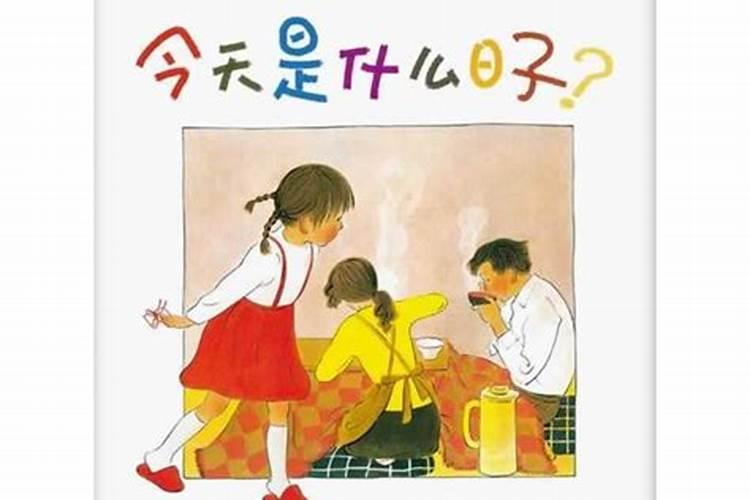 上坟包袱正确写法图片