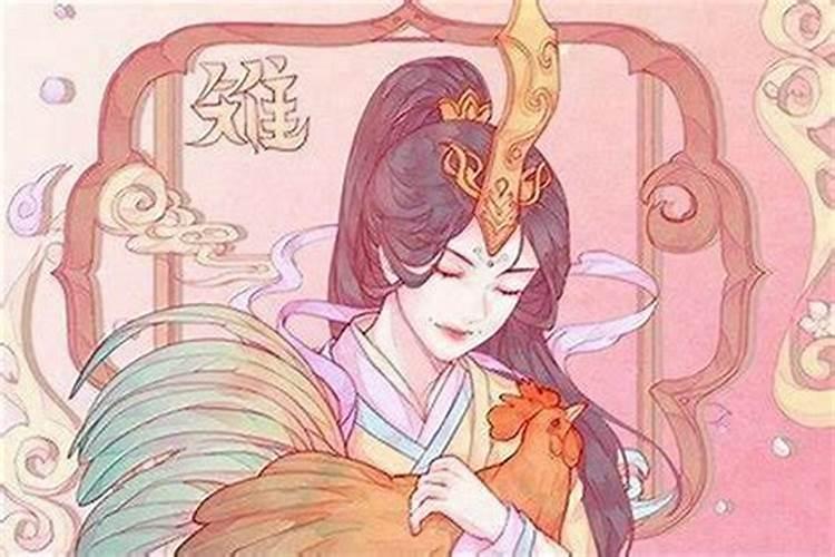 属鸡人2025运势及运程