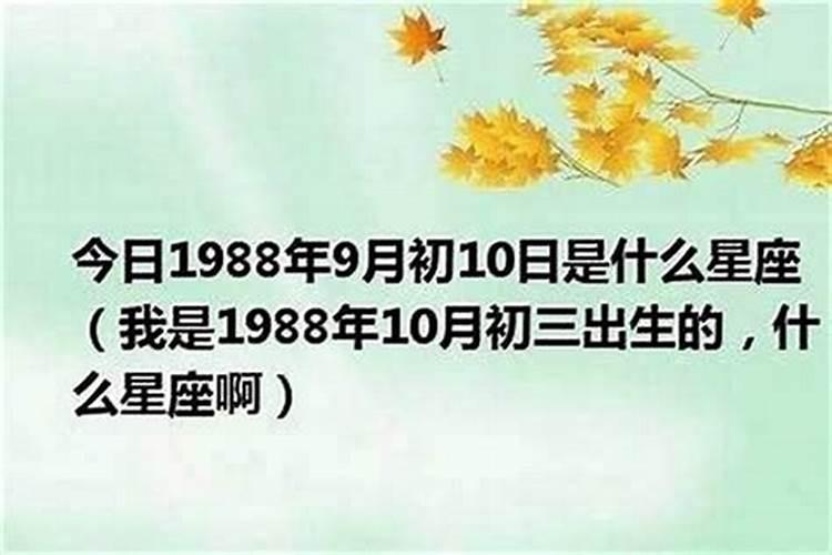 1937年属牛女2023年会死吗,1937年属牛寿终