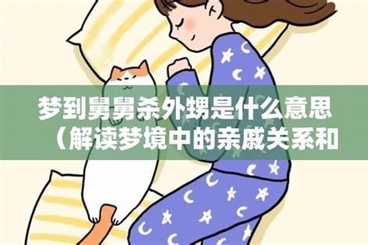 2024属太岁的生肖 化解太岁的方法？