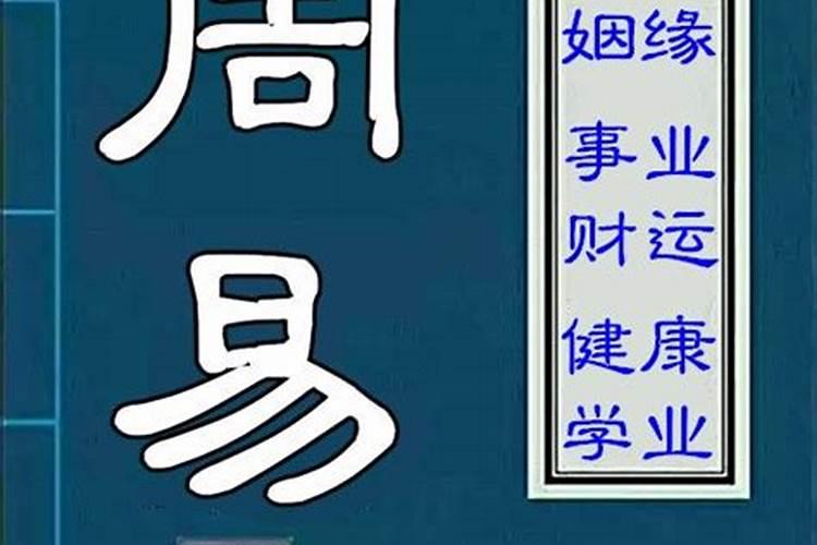 梦见车丢了又找到了是什么意思