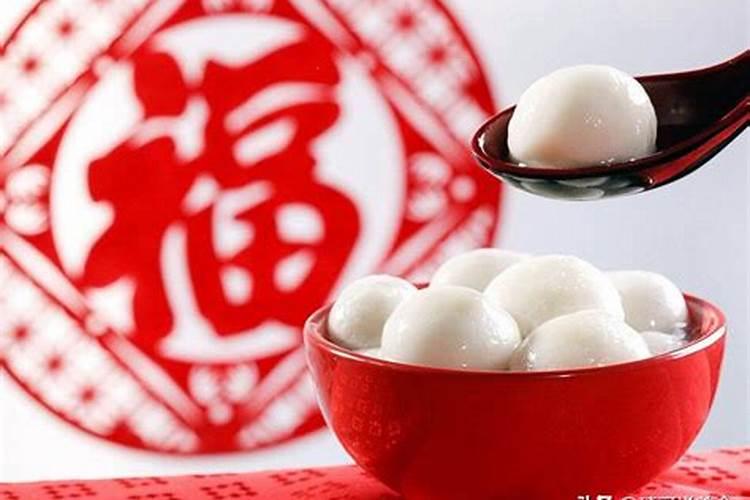 八字里的喜用神怎么看