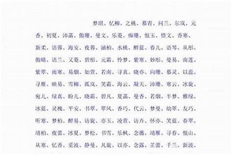 祭拜婴灵 给婴灵立神主牌 是要找神婆还是去什么庙里？求具体答案百度知 ...