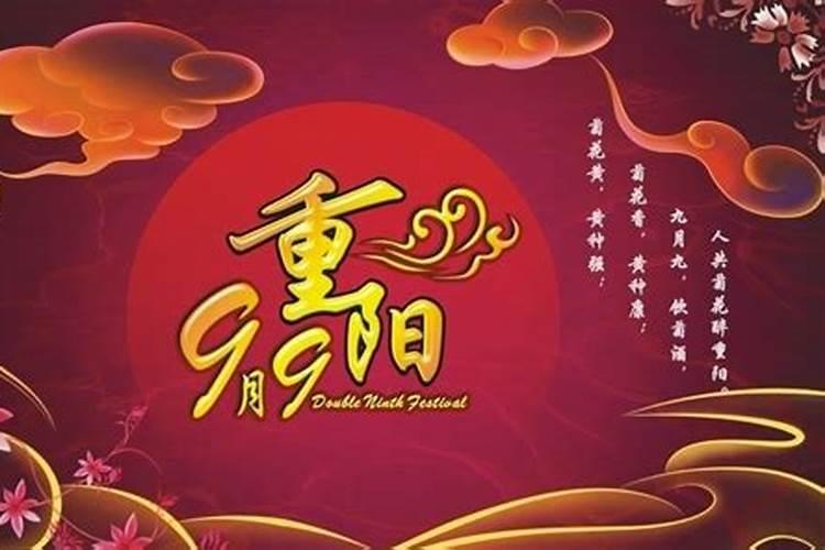 中元节是中秋节吗 中秋节和中元节是一个节日吗