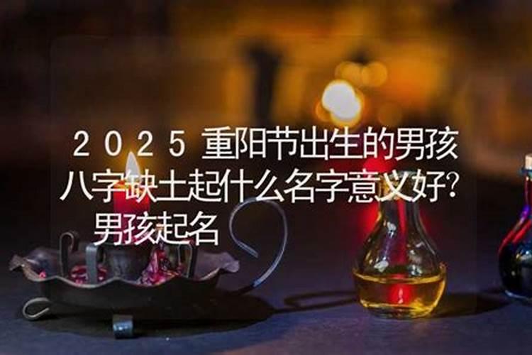 梦见厕所堵了是什么预兆