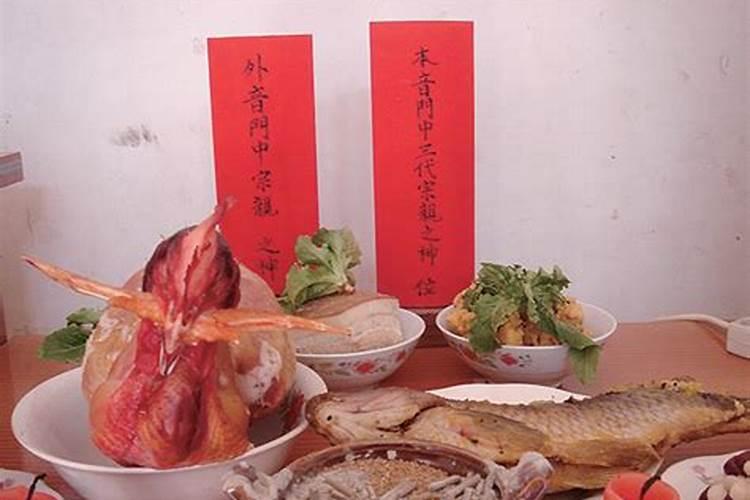 五碗供菜是指哪五种？