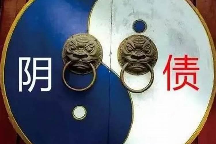 梦见同学意外死去的预兆