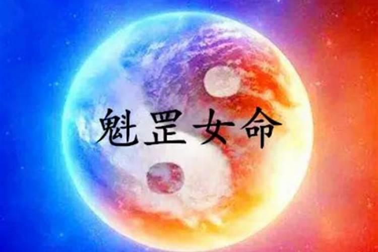 梦见同学朋友意外死亡