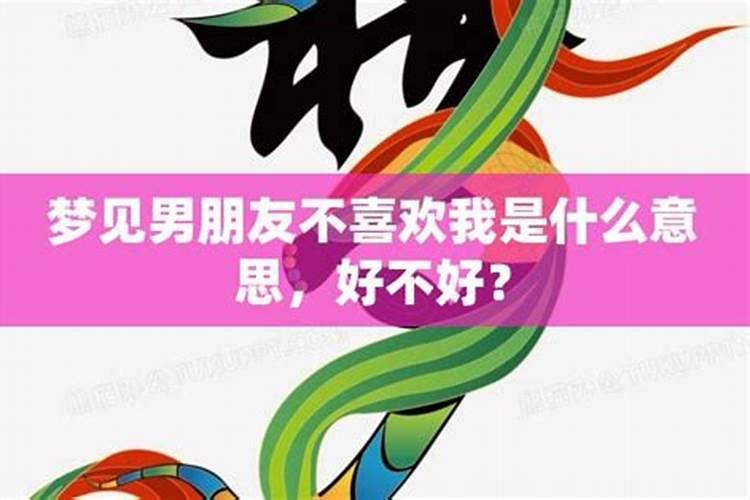 每年的冬至都是农历哪一天