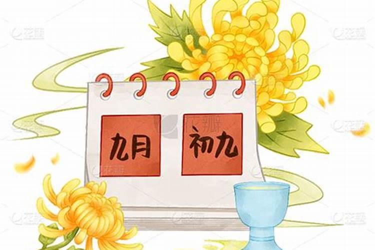 春节安全注意事项哪些