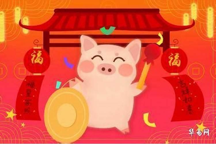 八字如何计算自己何时交大运/交小运