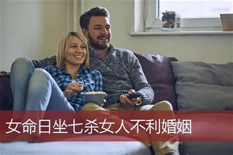 农历1994年1月3日下午3点3分出生的,生辰八字是什么？是什么命？