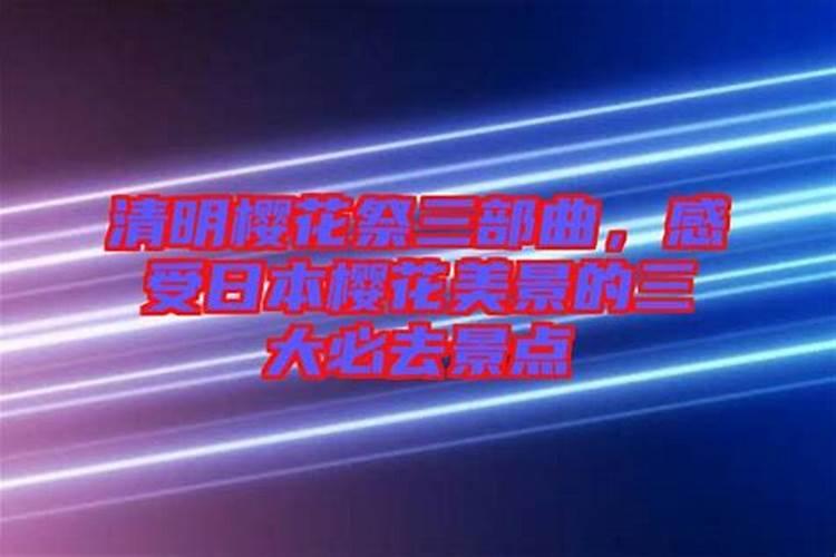 农历9月出生属鸡人命好吗