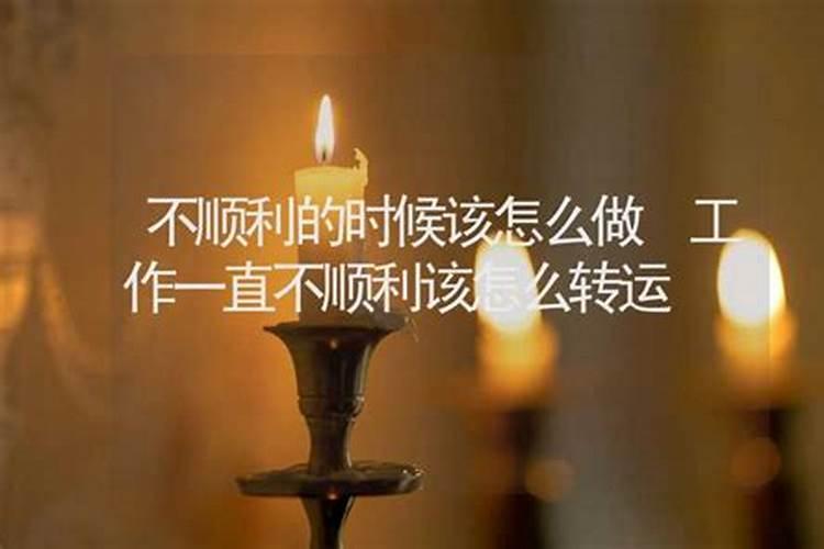 冬至节气是几月几日