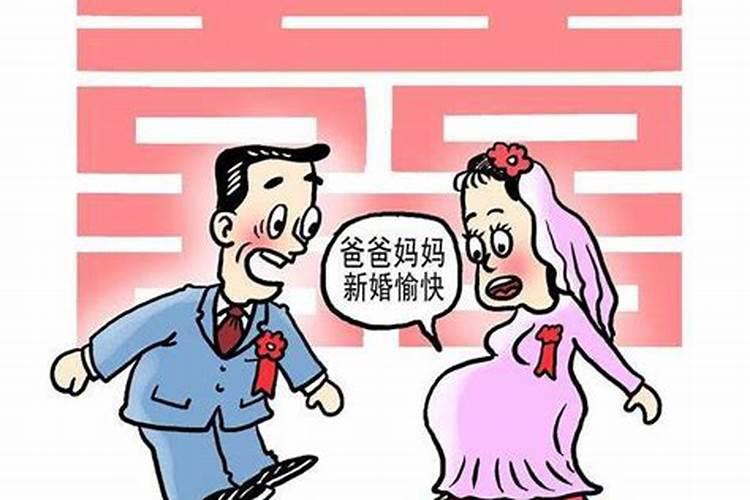 男方把女方搞怀孕了需要负责嘛