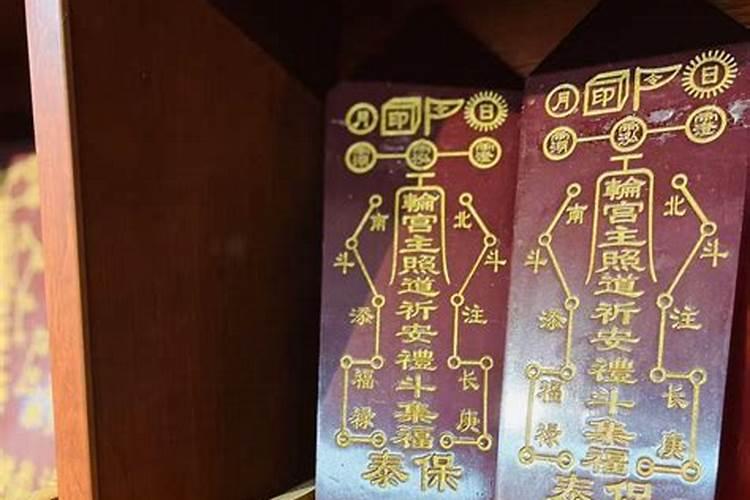 ...的手表,我想扔掉,要怎样扔掉好,有什么犯几十誋讳的吗