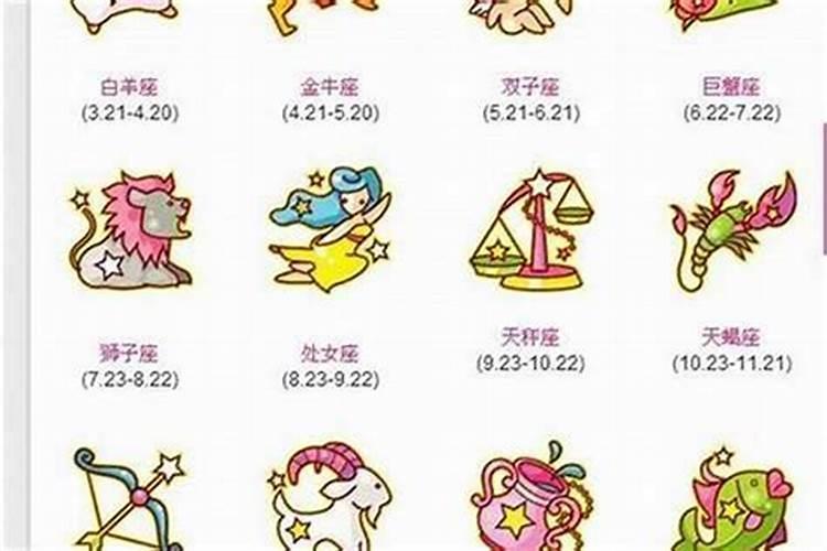 八五年农历八月初四已时出生的女人好不