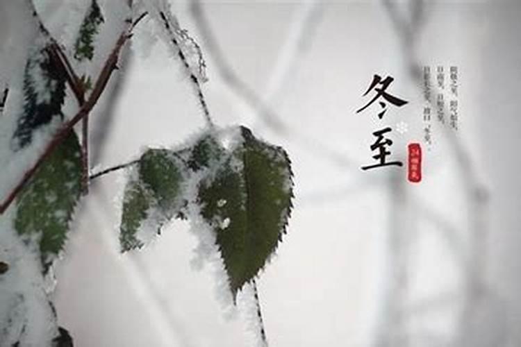 四柱八字里面的流年是什么意思？写下的八字里面的流年是什么意思？