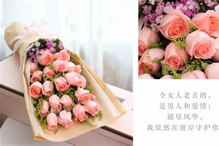 七夕可以提前一天送花吗 七夕送花什么时间送合适