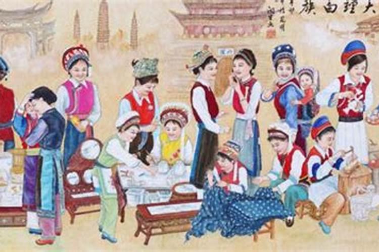 少数民族的春节习俗