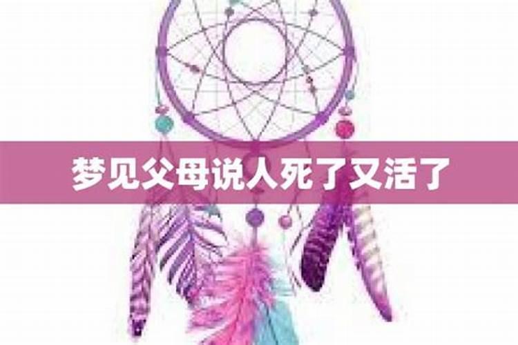 寺庙做超度需要多少钱？