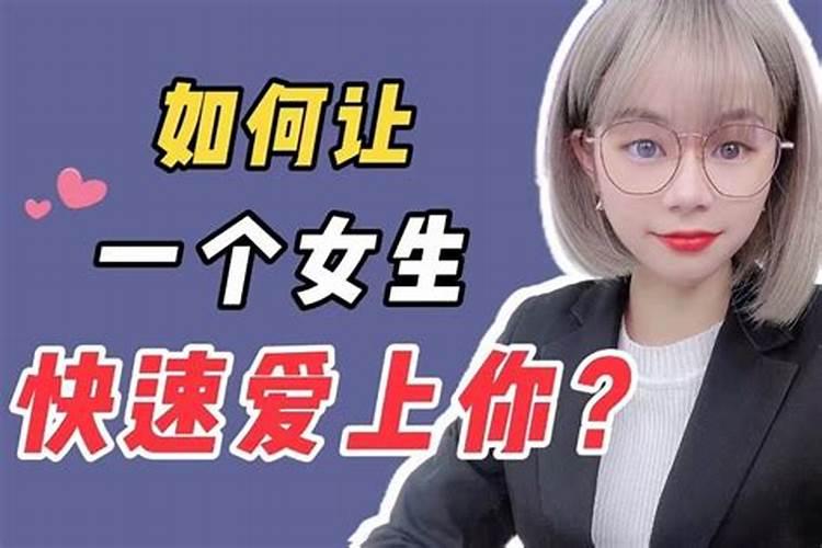 梦见死去很久的邻居的预兆