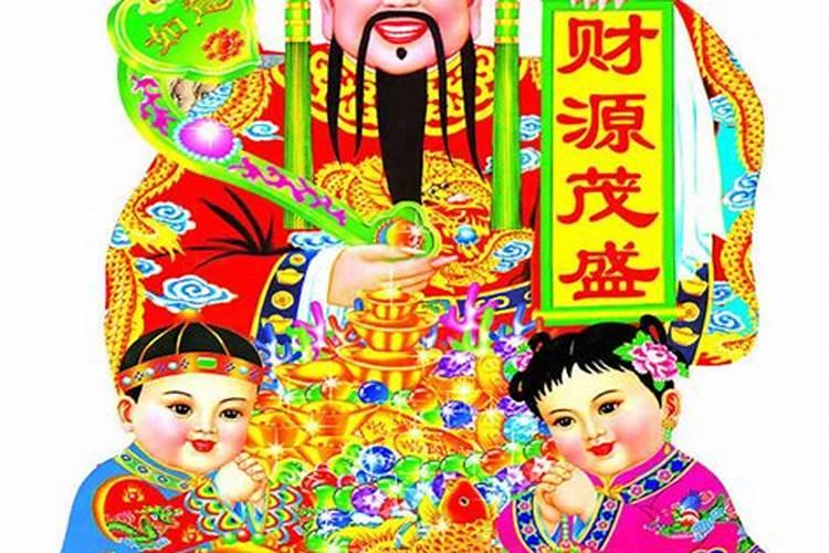 生辰八字都是哪八字呢？