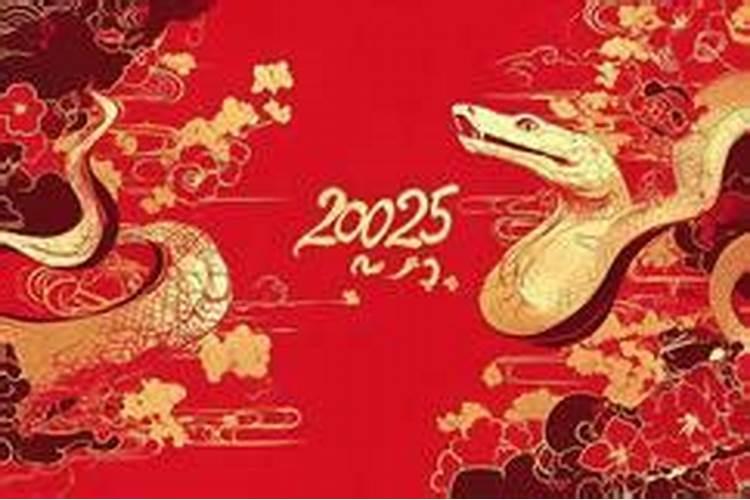 1985年属牛2020年运势及运程
