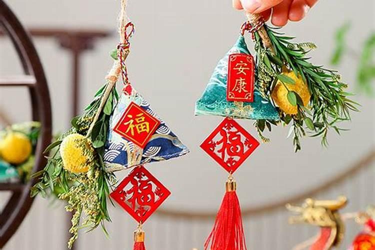 端午节的配饰有什么