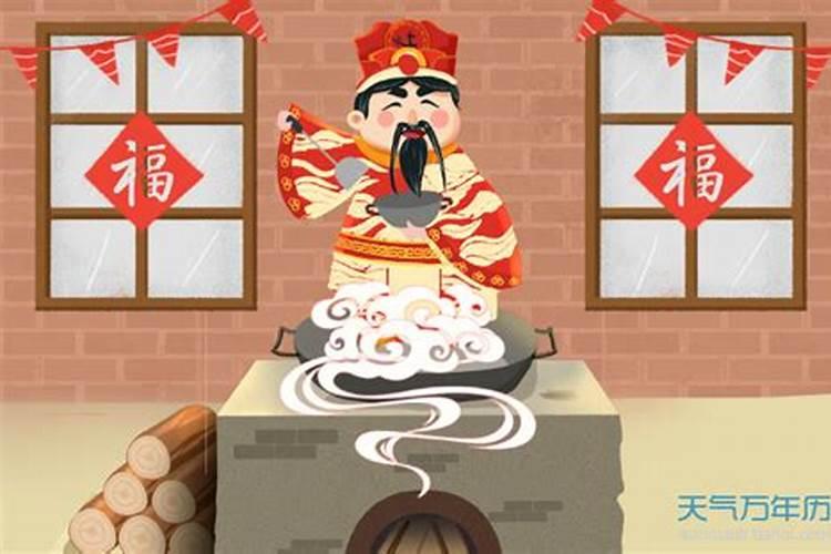 定西的民俗