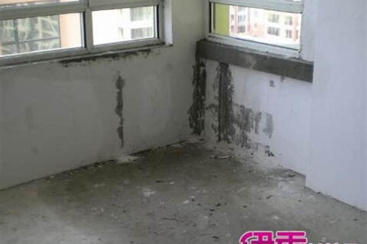 梦见房顶塌个大窟窿