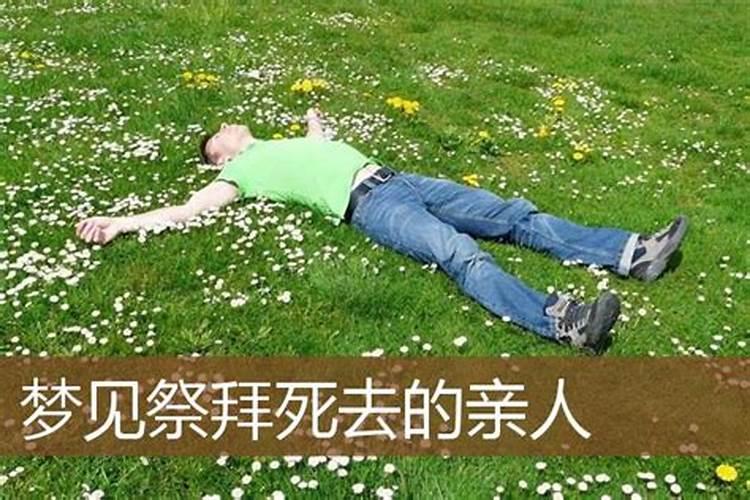 属马人农历四月份运势如何？