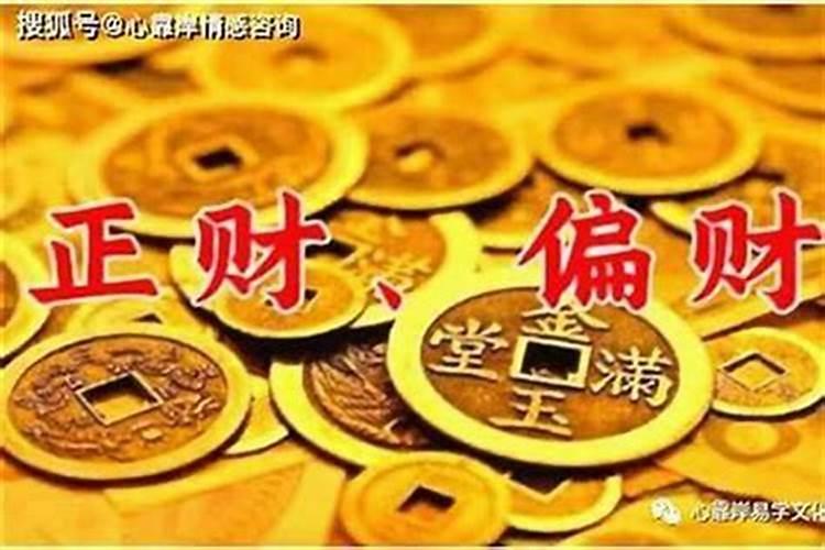 风水师有哪些比较出名的？