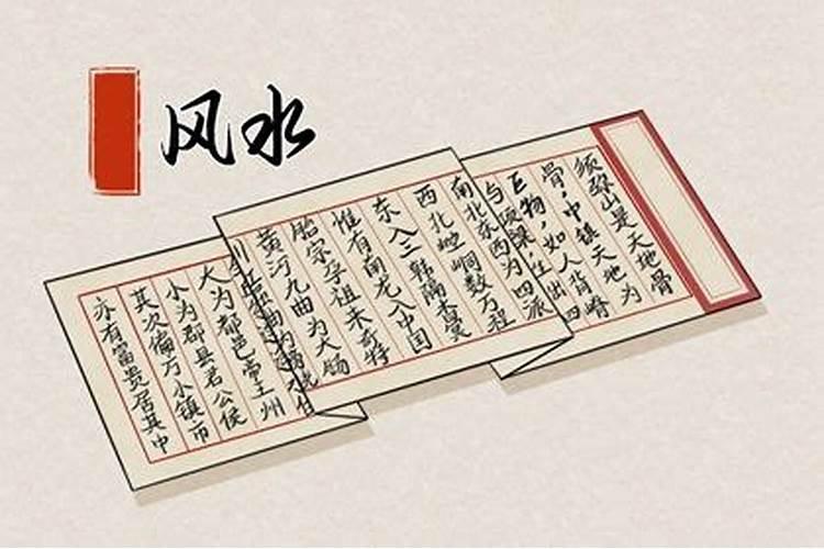 腊月打碎碗有什么说法