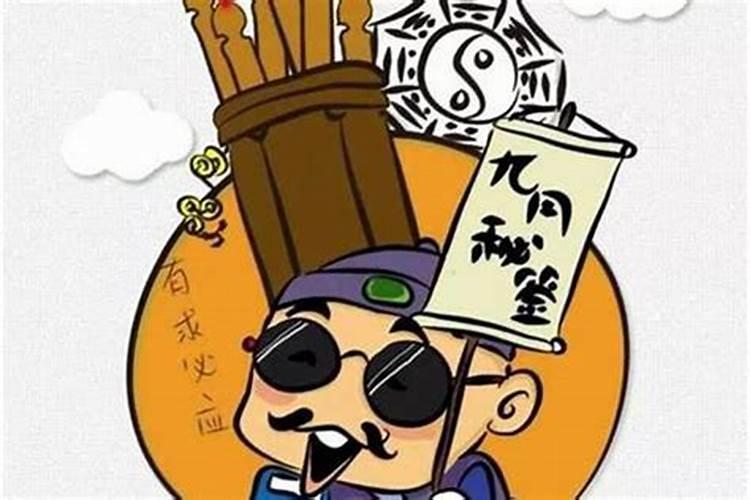 元辰宫财宝箱与藏宝箱的区别