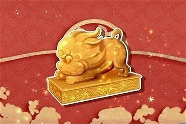 82年狗女人40岁后十年大运运程