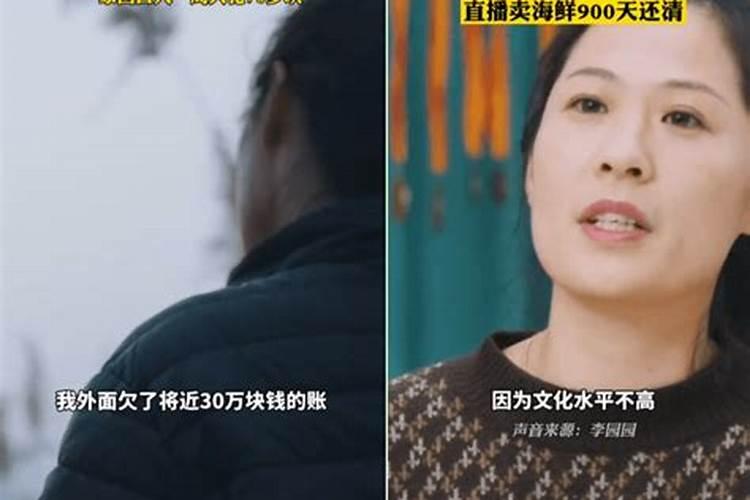 怎么知道八字软硬