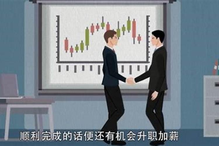梦见去上海的预兆