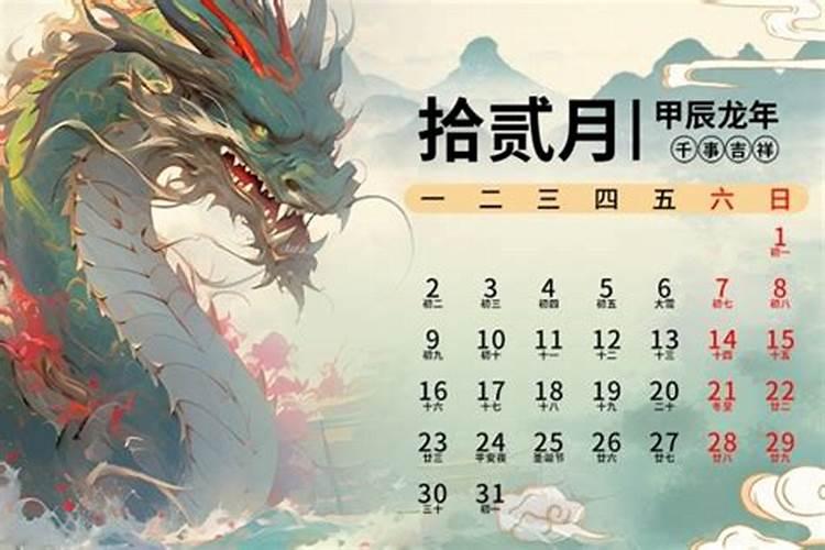 生肖查询:属牛的几月出生最好
