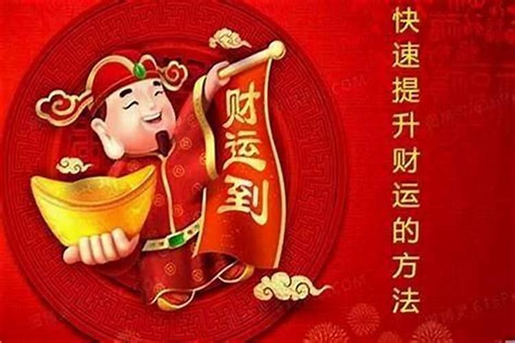 地藏经回向该怎么回,求解答,在线等