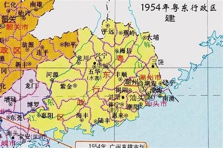 梦见自己主持会议讲话是啥意思