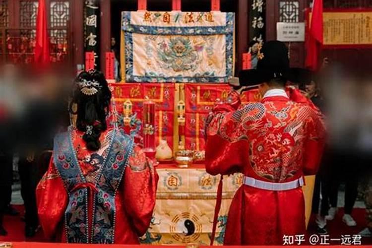 道教婚姻不顺如何化解