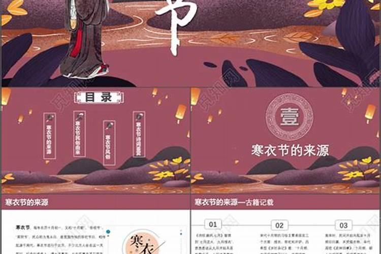属狗的人今年运气如何