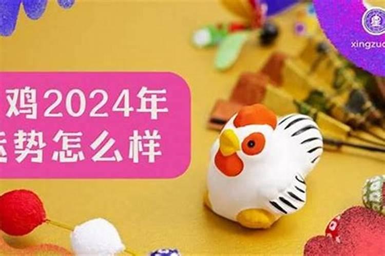 2025属狗的几月有一难 2025属狗的全年运势