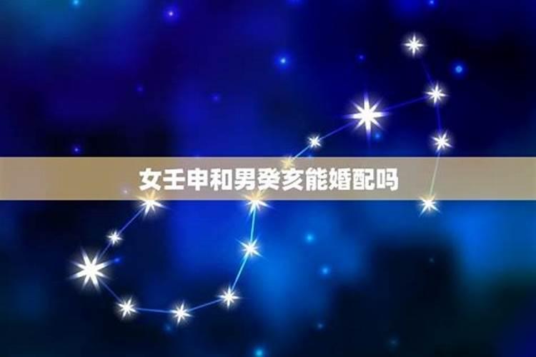 2025年属鸡犯太岁吗