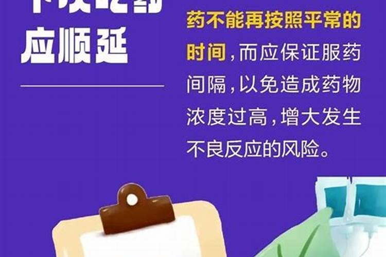 81年属鸡女2025年每月运势及运程详解