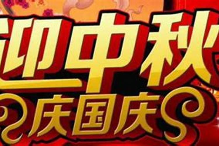 梦见偷韭菜是什么意思 梦见偷韭菜有什么预兆呢