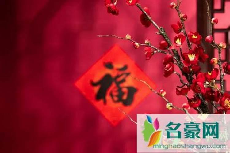 破太岁怎么化解属鸡