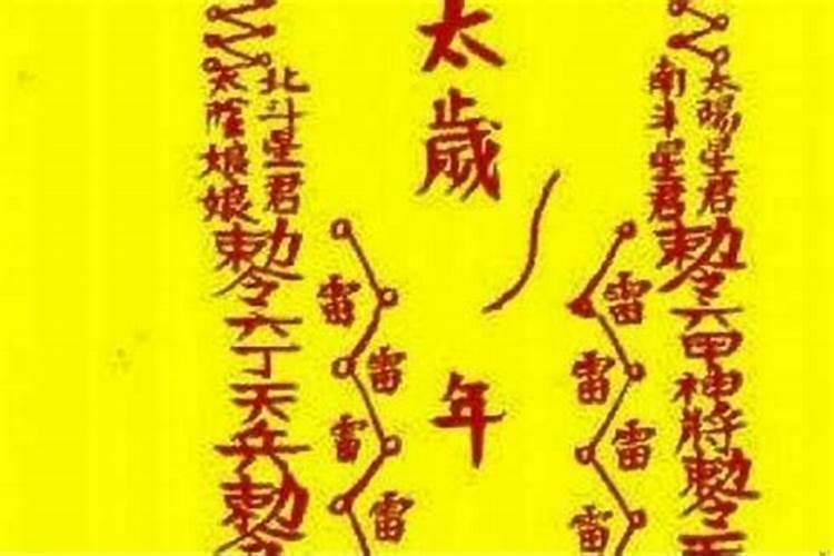 93年属鸡2025年的运势和婚姻如何