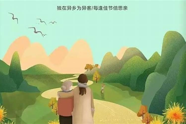 怎样为堕胎灵婴超度